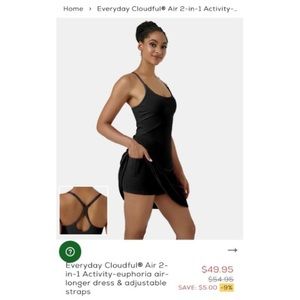 Everyday cloudful 2 in 1 halara dress w longer length and adjustable straps.